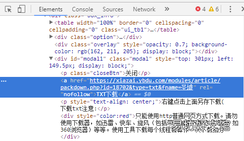 趣笔阁是什么,笔趣阁怎么小说不更新了