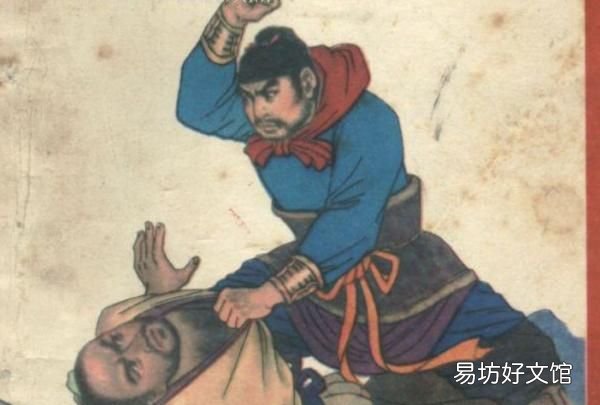 梁山108将