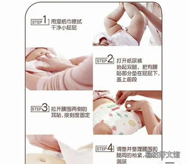 好奇纸尿裤金装和银装有什么区别