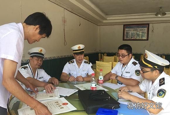 卫生监督所怎么改革，卫生监督所是什么单位