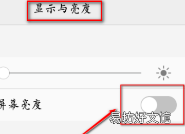 手机闪屏是怎么回事,苹果手机闪屏是怎么回事?如何解决
