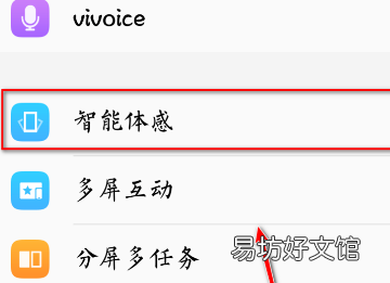 手机闪屏是怎么回事,苹果手机闪屏是怎么回事?如何解决