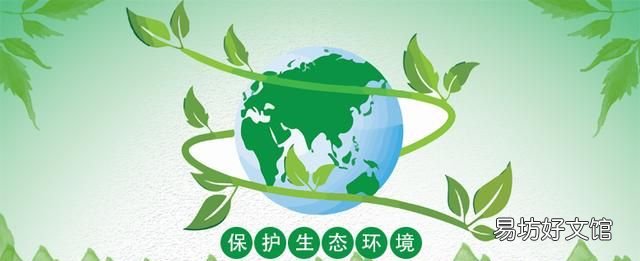 我国重点治理的三湖 vocs 挥发性有机物排放的治理与减量控制