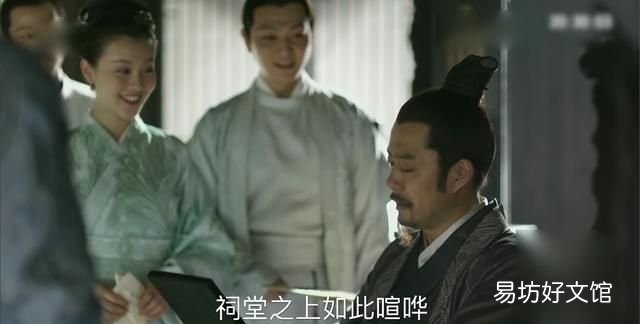 清平乐剧情,清平乐结局如何