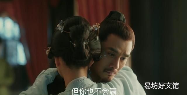 清平乐剧情,清平乐结局如何
