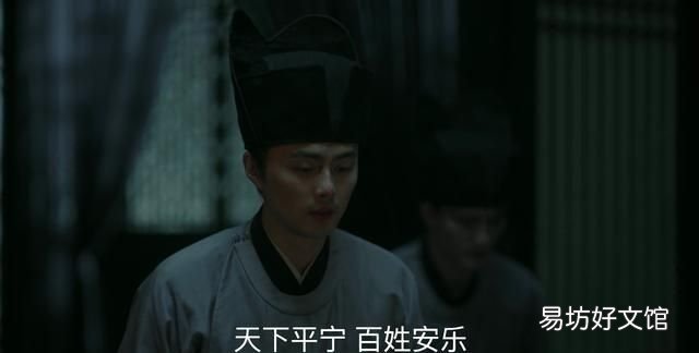 清平乐剧情,清平乐结局如何