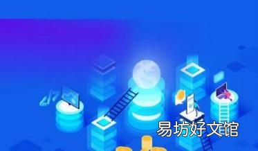 淘宝网店运营技巧 建立网店