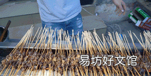 荷塘区美食,昆明经开区有什么好吃的美食店