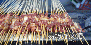荷塘区美食,昆明经开区有什么好吃的美食店