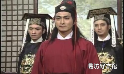 御前带刀侍卫是什么级别