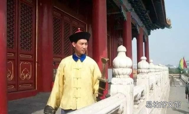 御前带刀侍卫是什么级别