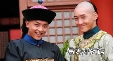 御前带刀侍卫是什么级别