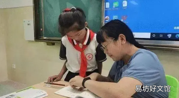 孩子当班干部好,初中孩子当班干部到底好不好