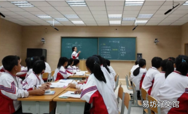 孩子当班干部好,初中孩子当班干部到底好不好