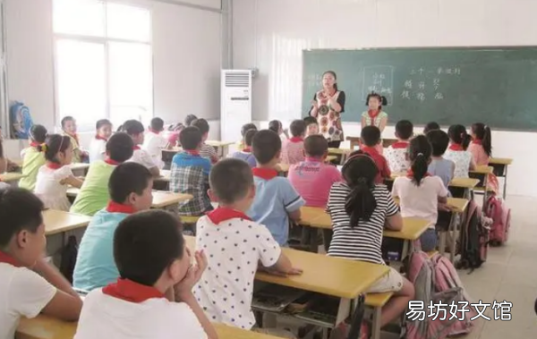 孩子当班干部好,初中孩子当班干部到底好不好