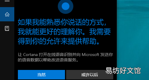 控制面板在哪里打开,电脑的控制面板在哪里找