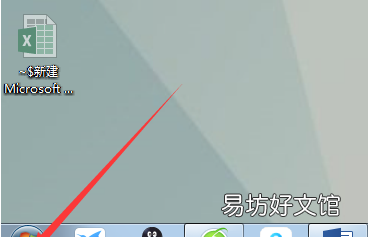 控制面板在哪里打开,电脑的控制面板在哪里找
