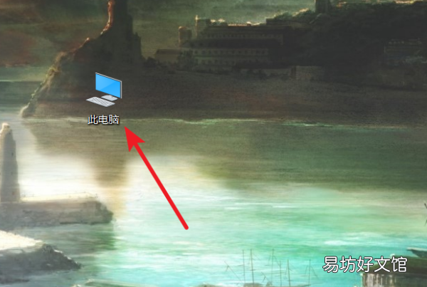 控制面板在哪里打开,电脑的控制面板在哪里找