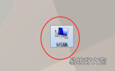 控制面板在哪里打开,电脑的控制面板在哪里找