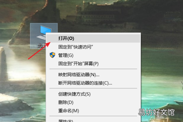 控制面板在哪里打开,电脑的控制面板在哪里找