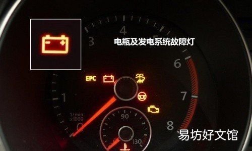 汽车p档怠速也充电,发动车挂p挡能给电瓶充电吗