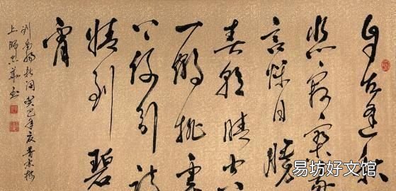 你认为哪些是中国的国粹？ 国粹是什么