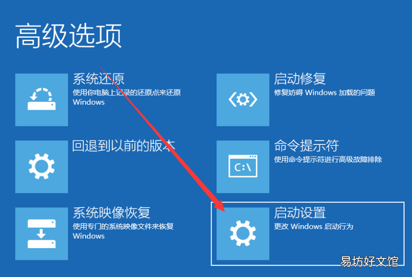 教你3个最有效的解决方法 笔记本黑屏但是还运作