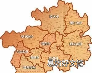 安顺花海风景区在哪里 安顺有哪些旅游景点?