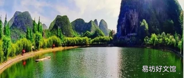 安顺花海风景区在哪里 安顺有哪些旅游景点?