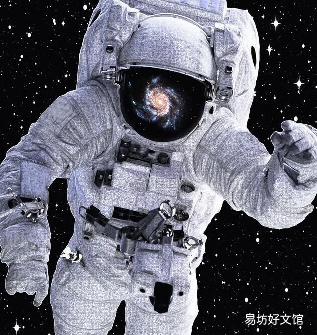 航天员怎么拉屎