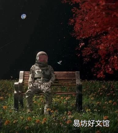 航天员怎么拉屎