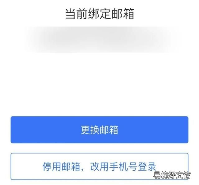 支付宝自动生成的淘宝用户名能改吗