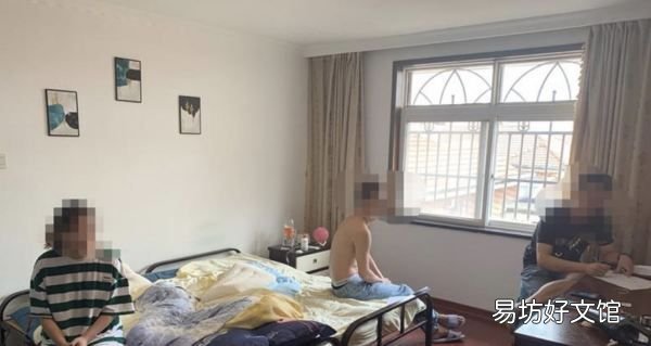 高端按摩价格，“警方突袭进行中”是什么梗 啥意思