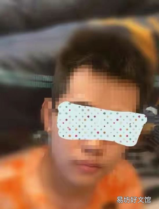 高端按摩价格，“警方突袭进行中”是什么梗 啥意思