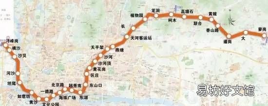 广州地铁三号线时间,广州五号线运营时间