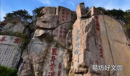 泰山在哪里 泰山是中国最美的建筑典范之一