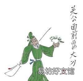 这些含有关字的歇后语,你见过几个人