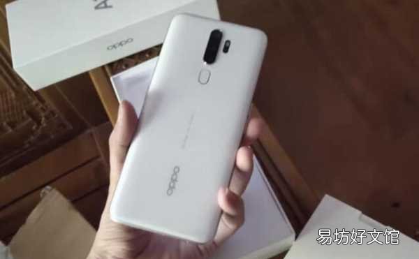 最新a11参数及价格表一览 oppoa11手机多少钱一部