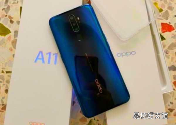 最新a11参数及价格表一览 oppoa11手机多少钱一部