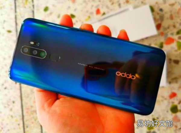 最新a11参数及价格表一览 oppoa11手机多少钱一部