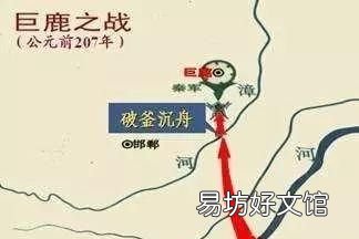 章邯简介,章邯算不算名将之一