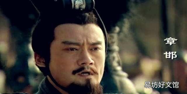 章邯简介,章邯算不算名将之一