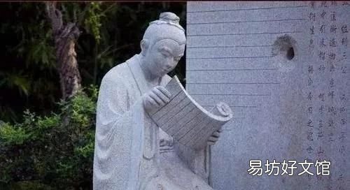 凿壁偷光的历史人物 匡衡的人生逆袭