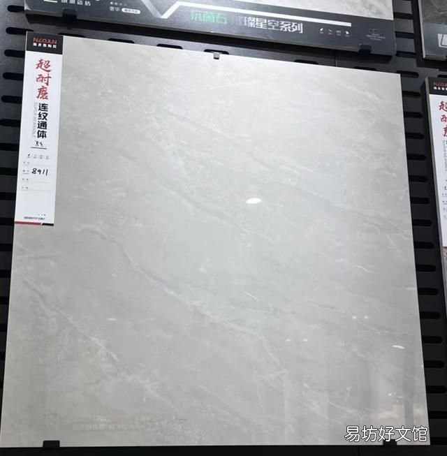瓷砖是用好一点的还是一般就行