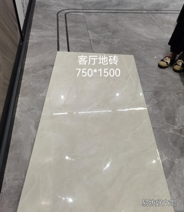 瓷砖是用好一点的还是一般就行