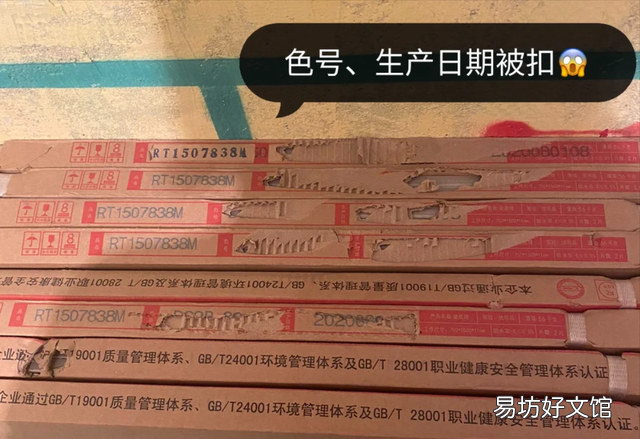 瓷砖是用好一点的还是一般就行