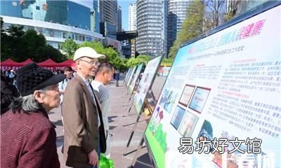 什么是四害?它们能传播什么疾病?蟑螂有什么危害?其防制措施是什么?