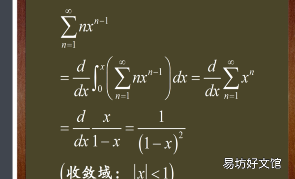 级数的一般项怎么,等比级数公式是什么