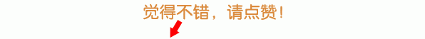 立flag啥意思