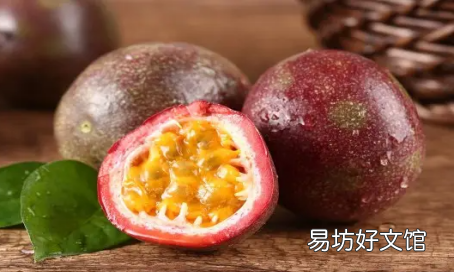 百香果储存的正确方法
